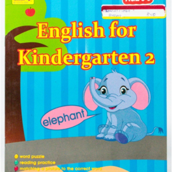 PUMPKIN QUEEN - ENGLISH FOR KINDERGARTEN 2