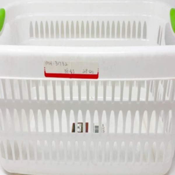 SMALL LAUNDRY BASKET