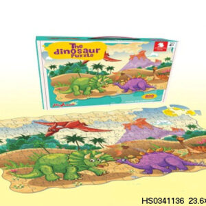 THE DINOSAUR PUZZLE 23.6*28*9cm