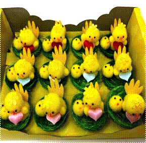 4.5 CM NESTING EASTER CHICKS,26*17*6CM