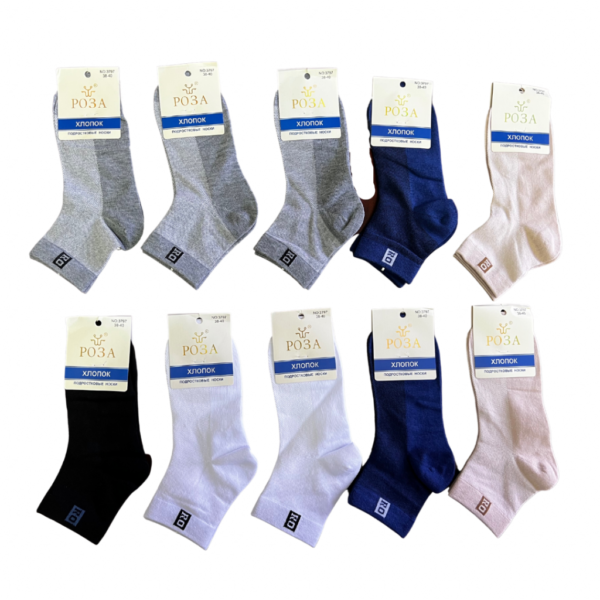 SOCKS (10 PCS IN A DISPLAY),36-38