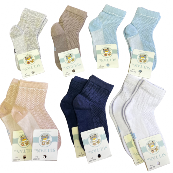 SOCKS (10 PCS IN A DISPLAY) , 3-4 YEARS