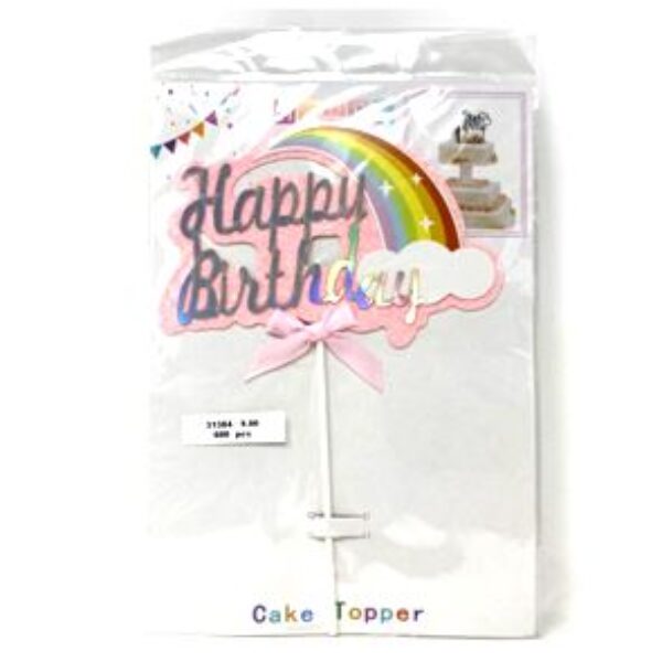 HAPPY BIRTHDAY CAKE TOPPER, 23*16CM