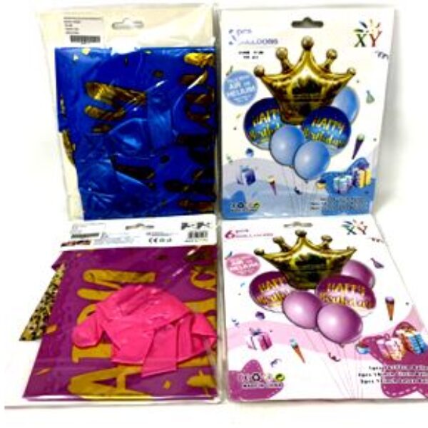 6 PCS BALLOON SET, 21*17CM