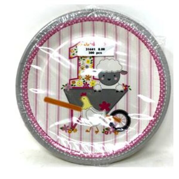 7'' BABY'S 1ST PARTY PLATE, 18CM