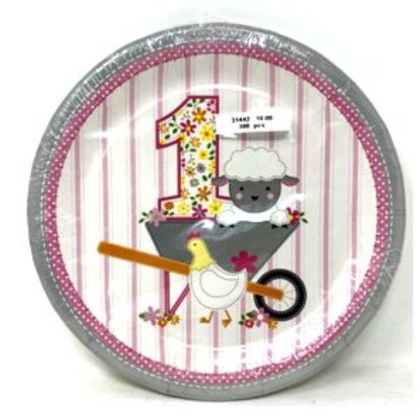 9'' BABY'S 1ST PARTY PLATE, 23CM