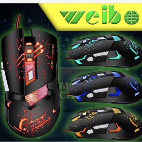 WIRED GAMING MOUSE WITH LIGHT