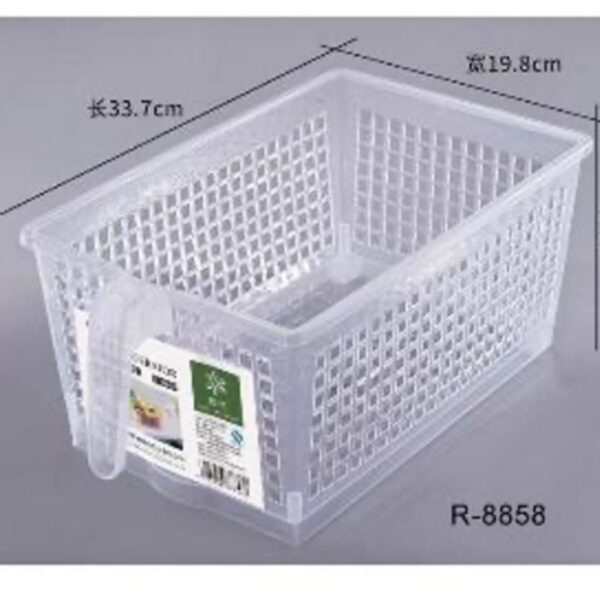 STORAGE BASKET FOR REFRIGERATOR OR PANTRY