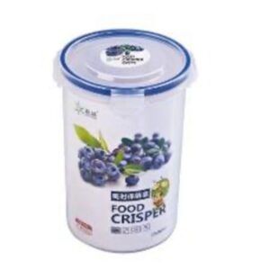 FOOD CONTAINER 1500ML