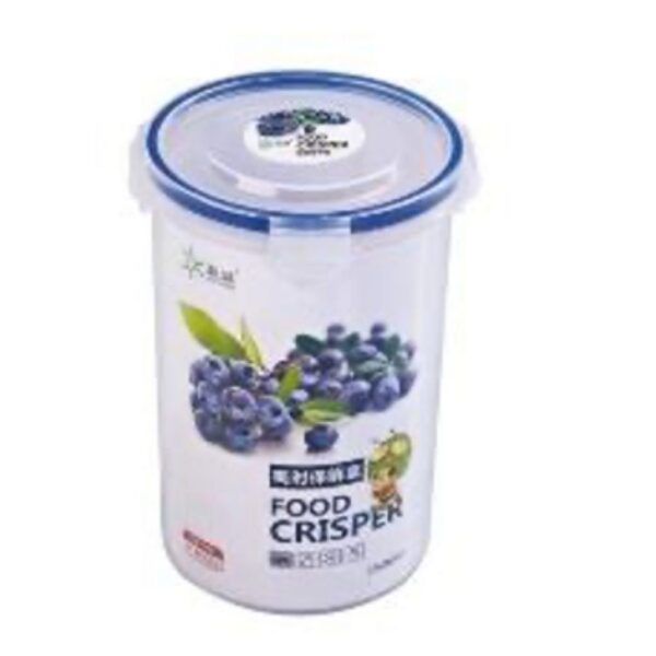 FOOD CONTAINER 1500ML