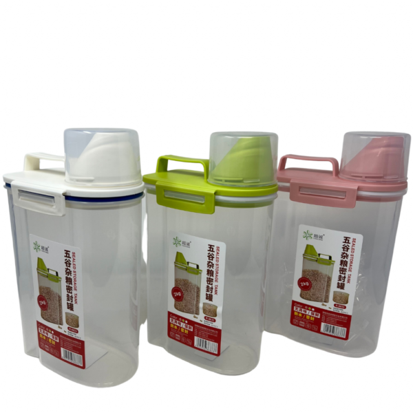 FOOD CONTAINER (1L)