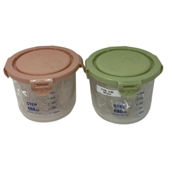 STORAGE CONTAINER 680ML