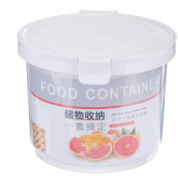 FOOD CONTAINER 680 ML