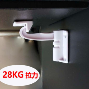 12 SAFETY LOCK - CHILD PROOF