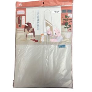 UNDERWEAR STORAGE BAG