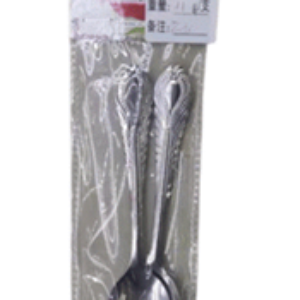 SPOONS 12 PCS