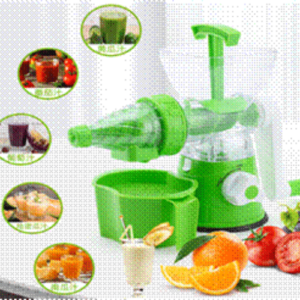 MANUAL JUICER