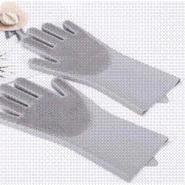 SILICONE DISHWASHING GLOVES