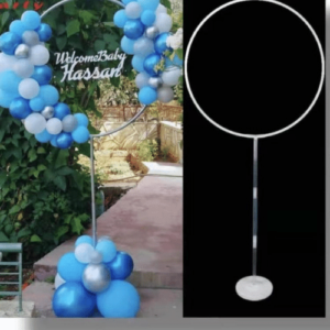 BALLOON HOLDER