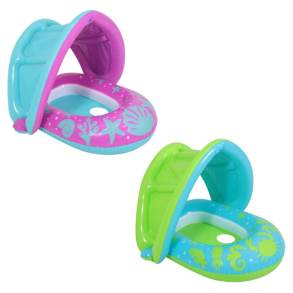 SUNSHADE BABY SEAT RING