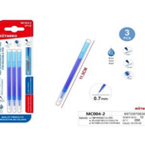 3 PCS REPLACEMENT REFILL FOR EARASABLE PEN