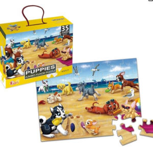 PUPPY JUMBO FLOOR PUZZLE