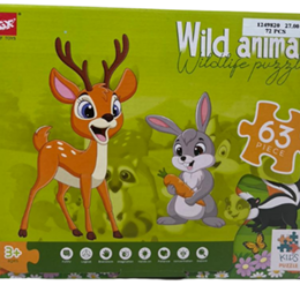 WILD ANIMAL PUZZLE