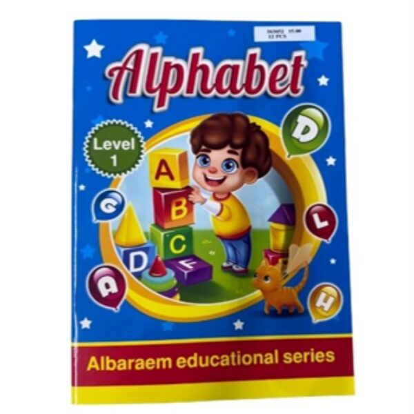 ALPHABET ACTIVITY LEARNING BOOK -1