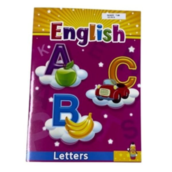 A-Z TRACING LETTERS - 16 PAGES