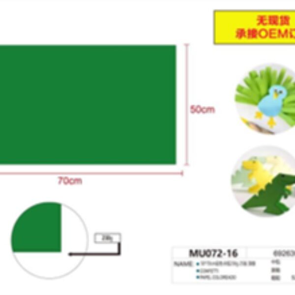 25 PCS GREEN BRISTOL BOARD