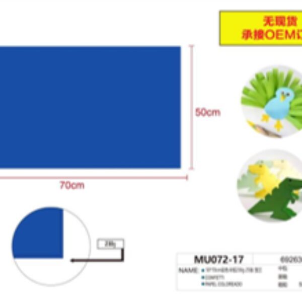 25 PCS NAVY BLUE BRISTOL BOARD