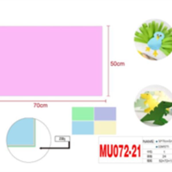 50 PCS CONFETTI 230G