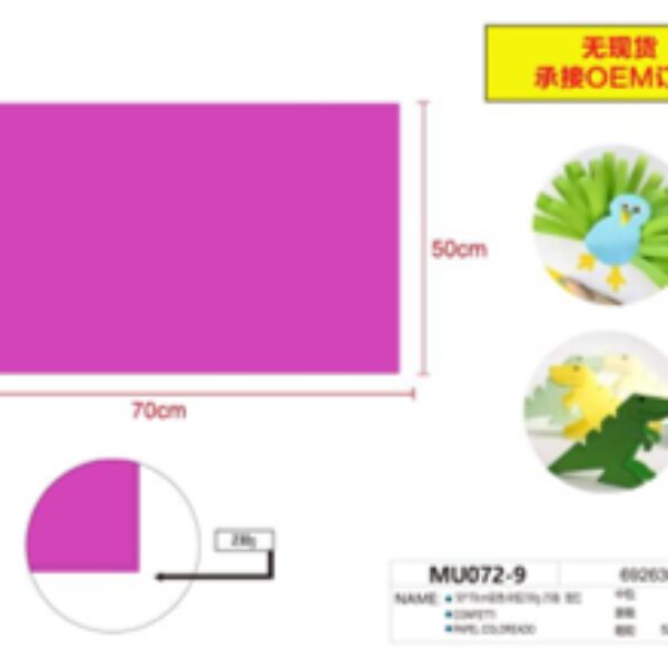 25 PCS PINK BRISTOL BOARD